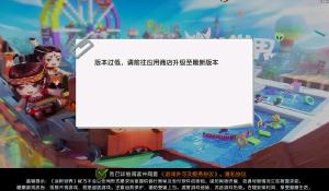 节奏盒子Dead inside模组完整版