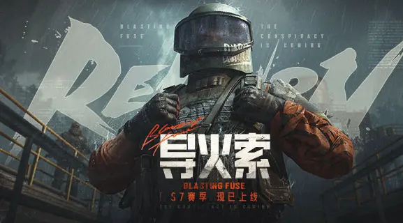 巴拉克：纳帅年轻经验不足，但德国队可以选择的教练不多
