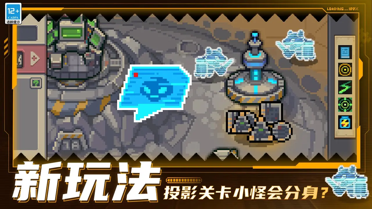 穿越的柳子墨取得了神级传承体系，局面更是传承祖国人的能