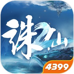 重生1987年。陈文泽一家开端做倒爷。最开端，陈文泽用