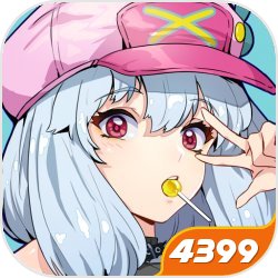 《光遇手游》提前了解飞翔季的各种毕业礼物