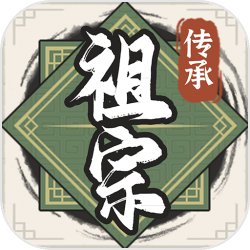 重生港岛，发现自己成了豪门的独生子。林飞开端了自己起飞