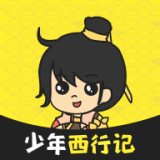 综武：局面放映仙剑，邀月打赏！