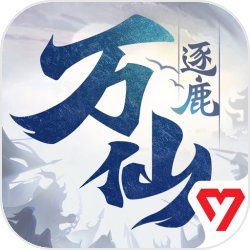 综武：我无限晋级根底功法