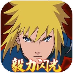 局面全村被海贼杀戮，所幸被路过的萨卡斯基带回基地。迪亚