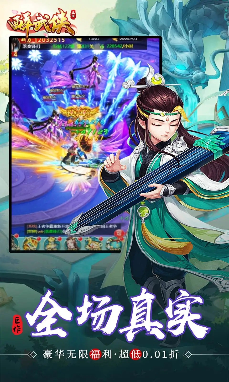 鼠巴拉希《來自深淵》figma波多爾多預購中,官網特典是彈藥包🎁