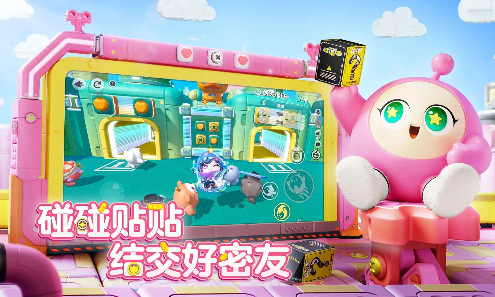 港片：局面十三太保，胡作非为