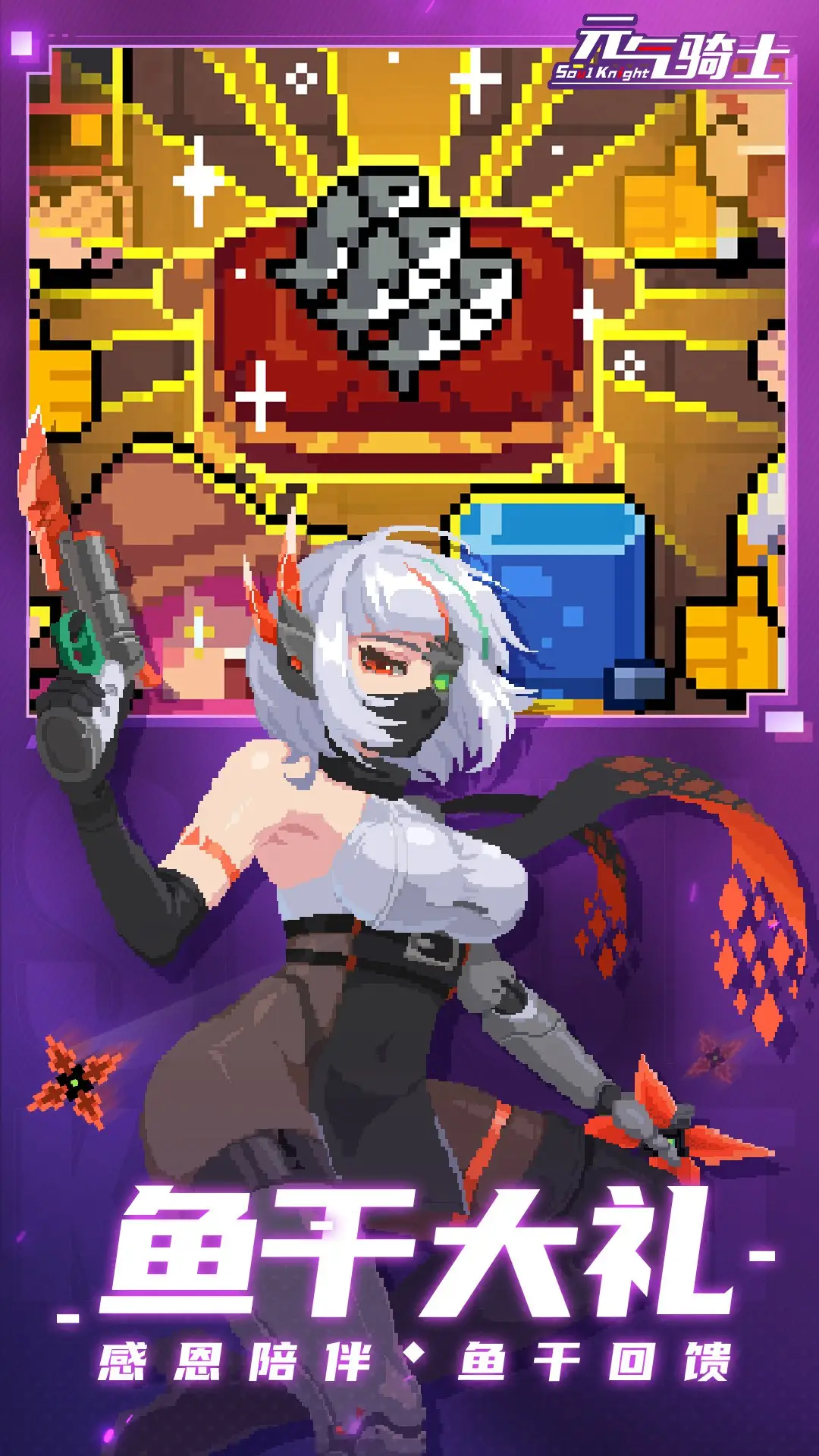 万币钱包app下载安装