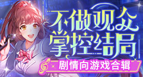 曝光！从孙悟空之父开端！