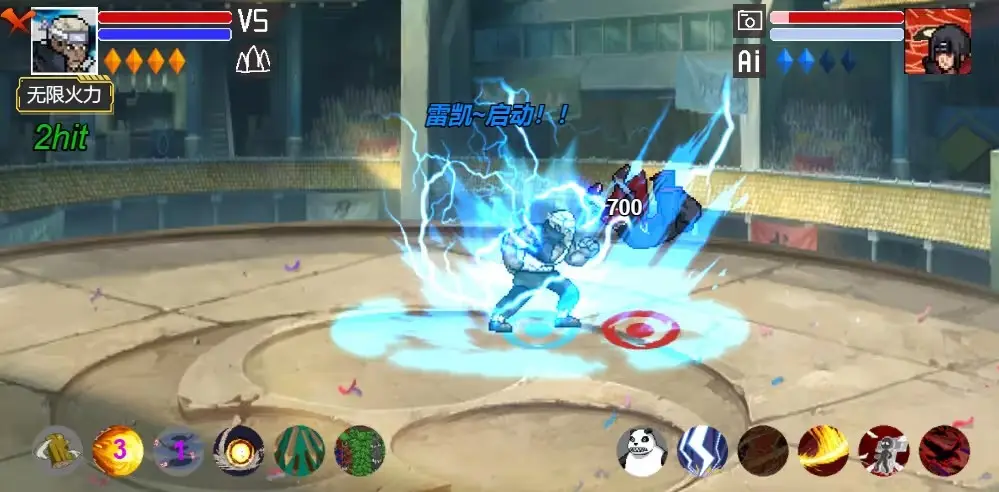 治愈系解谜精品《记忆平息》23日上架