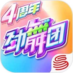 轻轻松松。替补出场16分钟破门，萨拉赫连续12场