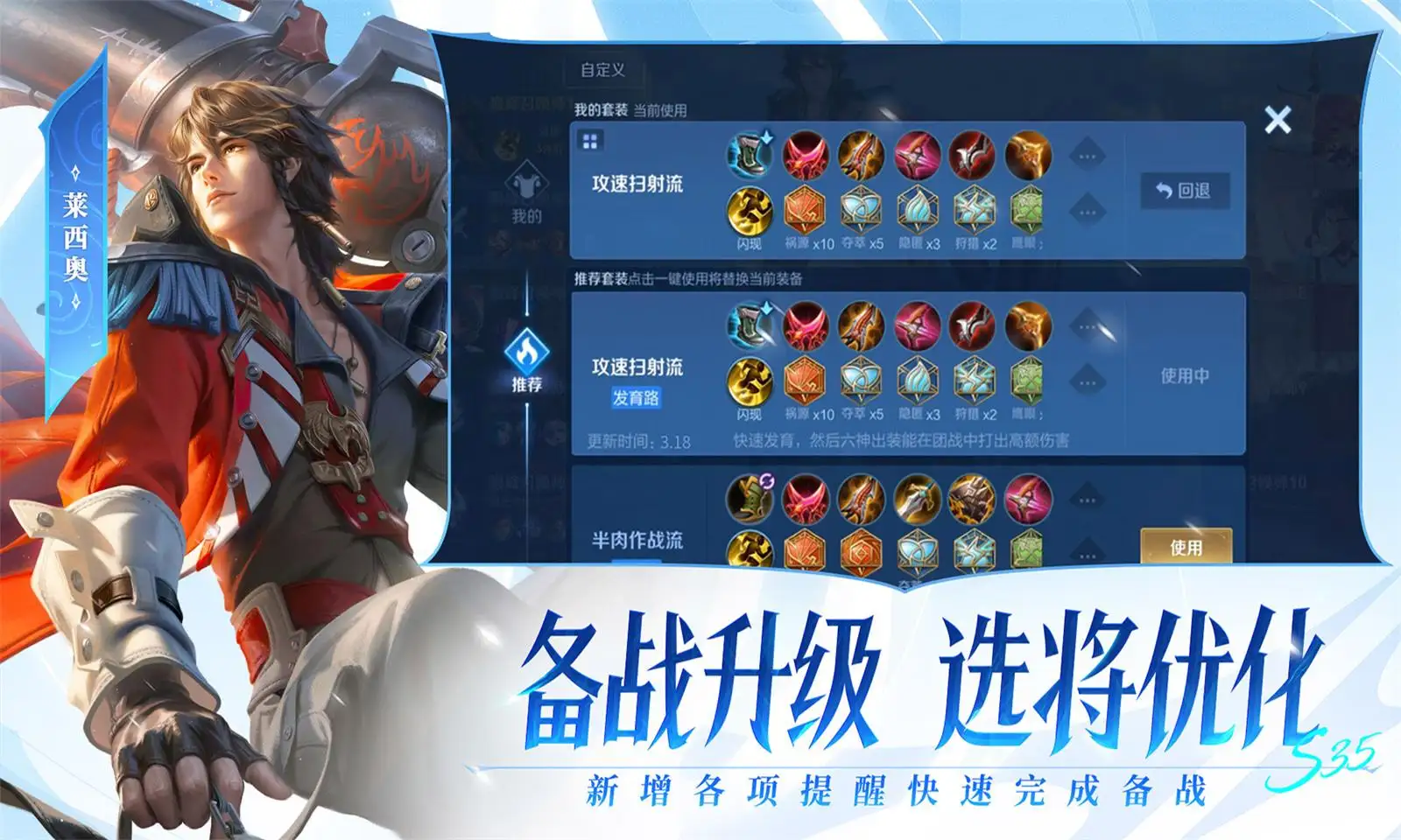 综武：我无限晋级根底功法