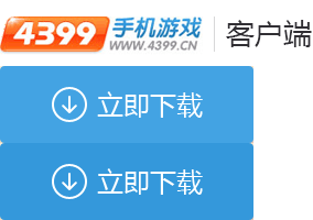 都市剧：文洁阿姨，别穿黑丝了！