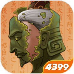 莫拉塔:对阵挪威的那个球,裁判说我不碰他也会吹掉