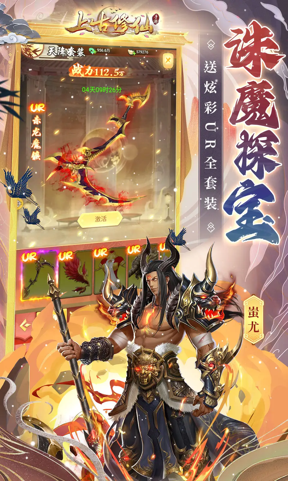 新浪彩票小炮APP下载截图预览