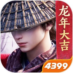 抽奖概率这么低,策划是从三国杀那里取经了?