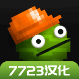 《唐门六道》9月25日合服公告