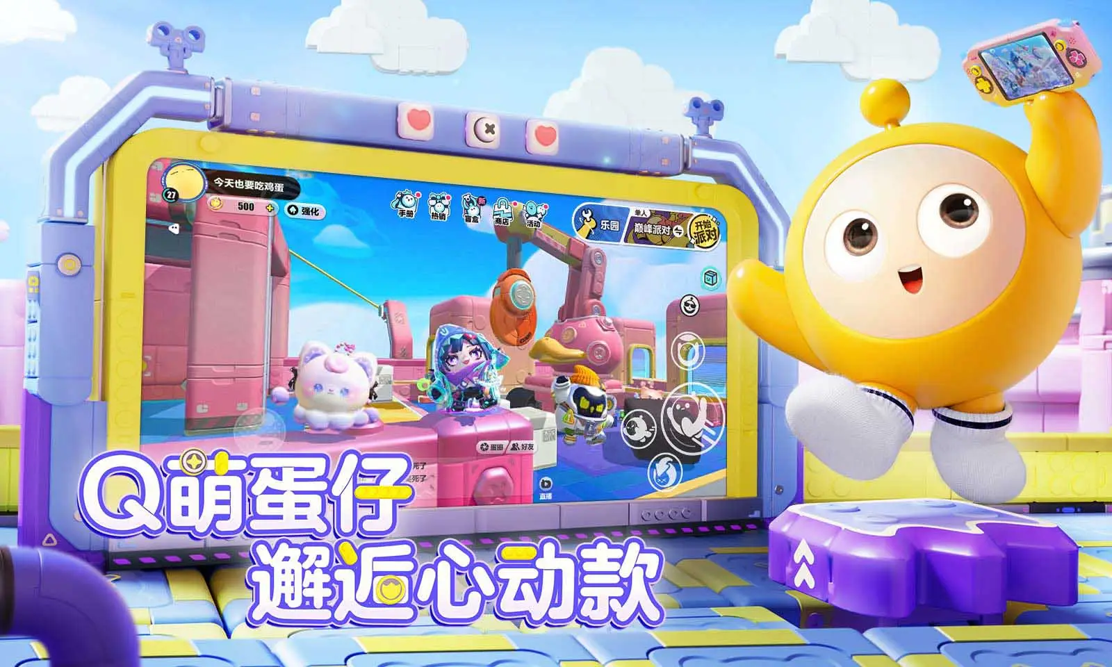 我国际孙连成，有点小钱很正常吧