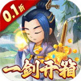 山寨中的战斗机 国产山寨COC《部落崛起》