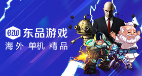 漂流者征服记2中文无敌版