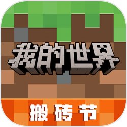 由于吐槽李小狼在透明牌中实力跟不上小樱，成果穿越来到了
