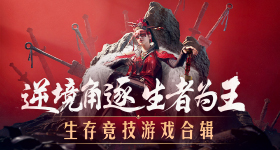 孙兴慜上赛季36场打进10球,本赛季7场比赛已经