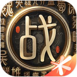 《刀塔英雄》5月20日游戏内测圆满结束