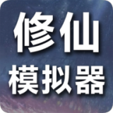 《龙之信条2》跨进的价值使命攻略