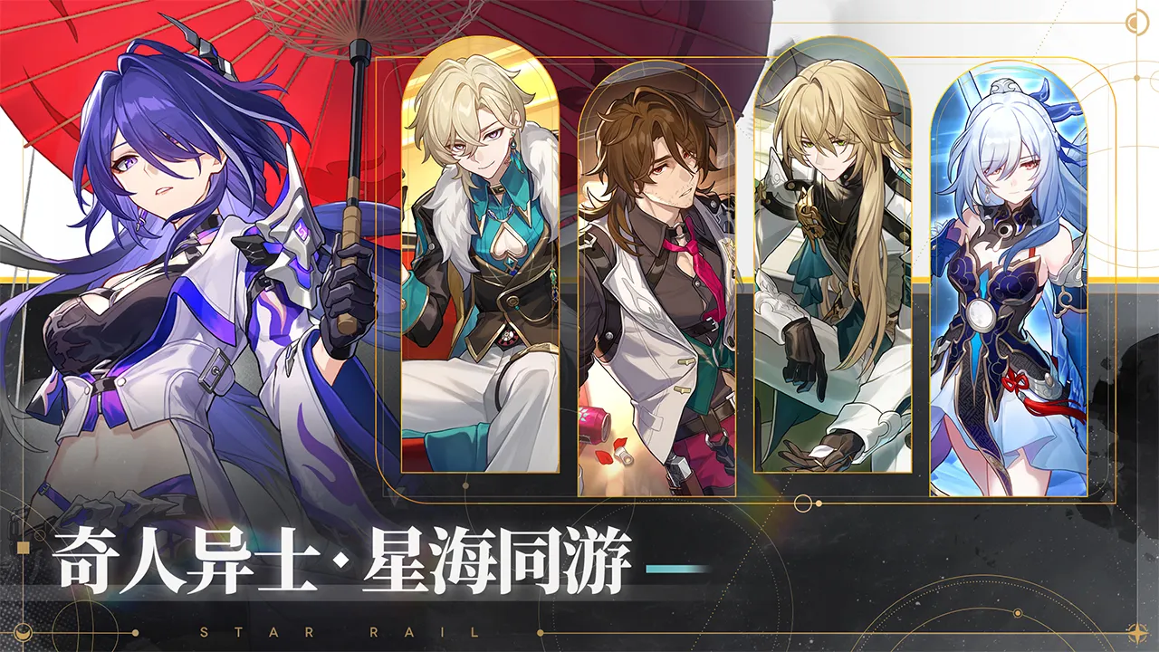 《哈利波特魔法觉悟》「旧日重现赫敏·格兰杰」全新卡牌皮肤「汤剂之扰