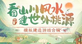 雷纳托-桑谢斯肌肉损伤,具体情况等待仪器检测吧[