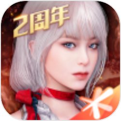 半场：警长0-1罗马，基基自摆乌龙，雷纳托疑似受伤被换下