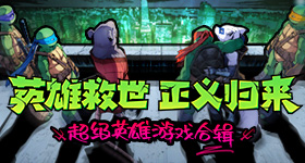 《闪烁暖暖》【星渚之望·拾肆】桃枝萦梦 桃枝拂月