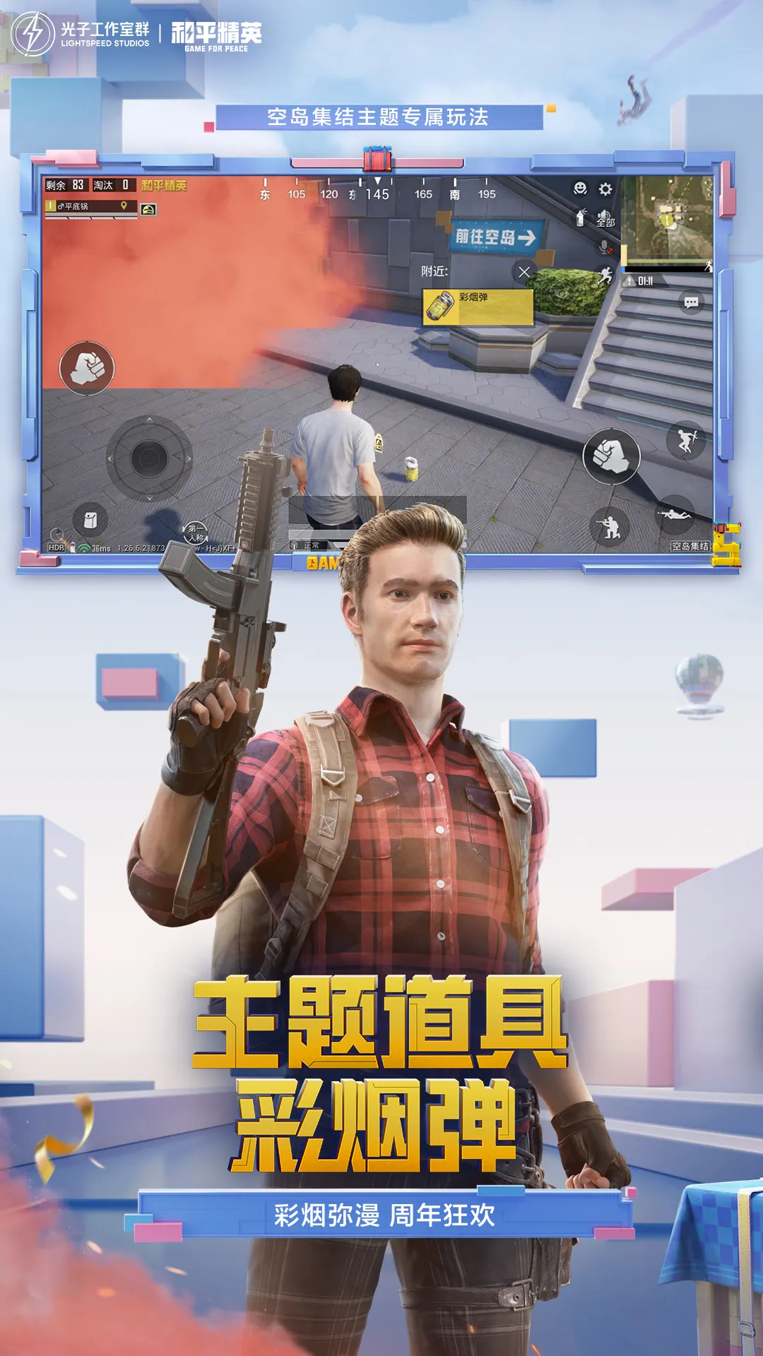 《明日方舟》玩家厨力贼高的几位人气干员,但是官方给了个仓管强度!