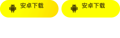 《节奏大师》首发M2U新作 征词征唱