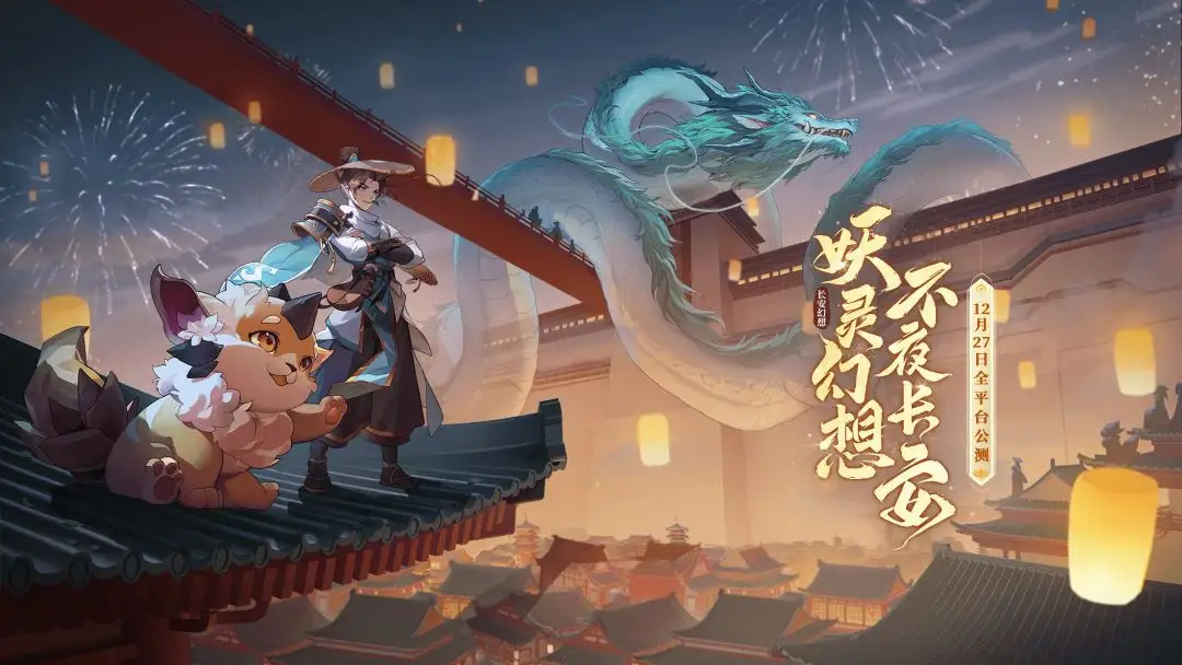 战略手游《沙漠帝国》 让进攻来的更强烈些吧