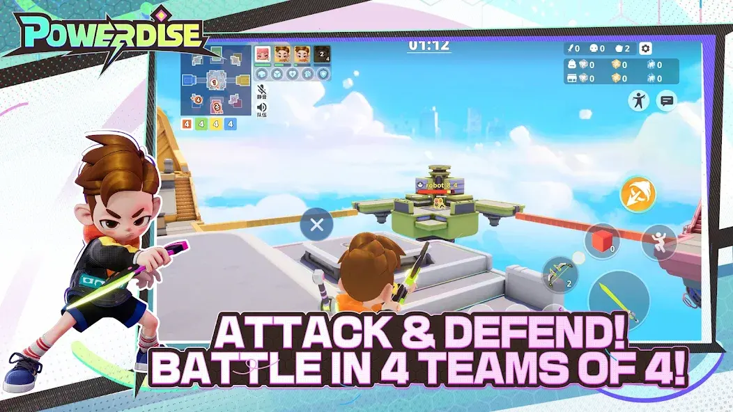 福利满满 萌妹子教你怎么玩《刀塔英雄》