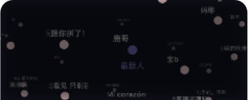 保卫奶酪!卡通可爱风格手游《别动我的奶酪》