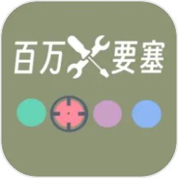 不只是进球！跑动传切带动全队，贝林厄姆vs柏林联精彩集锦