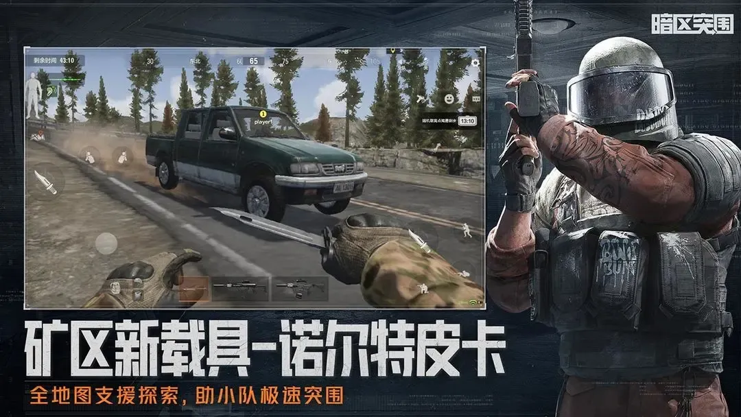 开迈腾被绿？反手开端次元相亲！