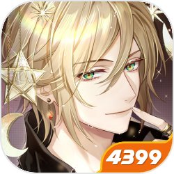 人在封神，我是文昌帝君