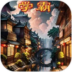 3 二次元3D动态指令RPG《依露希尔:星晓》公测预下载今日开启 2023-10-18