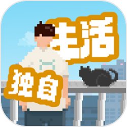 《时空中的绘旅人》主线前瞻II·神陨纪元即将上线