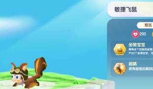 综视:从局面背面力挺宋倩开端