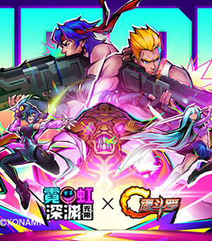 “陆,有人说你是NBA历史上最暴力的球星。”“由于你曾