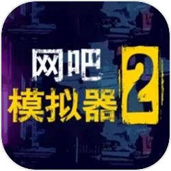 《神鬼梦想》全新资料片上线 一大波骑宠来袭