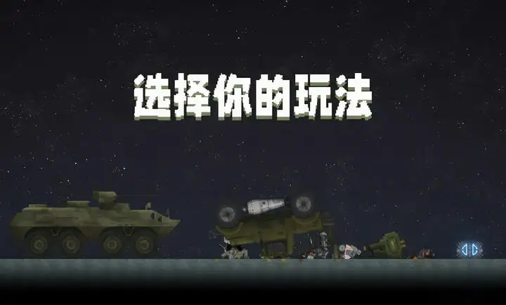 欧冠改制后多特淘汰赛参赛次数追平国米,巴黎追平曼城