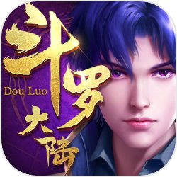 双穿门：我，宇智波，打卡女儿岛