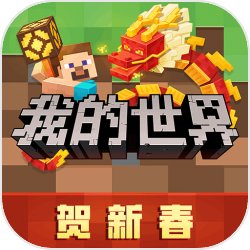 “成圣名额有限，修炼是没有出路的，不如一同玩科技。”方