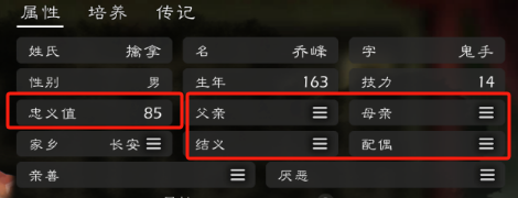 Steam極度好評《Egg》免費點蛋，建議配置i9加RTX4060但沒啥卵用