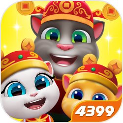 穿越民国，成为上海滩大少卢小嘉。而且与民国首富之女宋梅